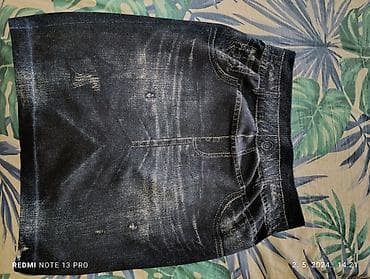 Suknja iznad kolena veličina S, imitacija teksasa, pamučni materijal na lalafo.rs — 3 Suknja iznad kolena veličina S, imitacija teksasa, pamučni materijal — 3