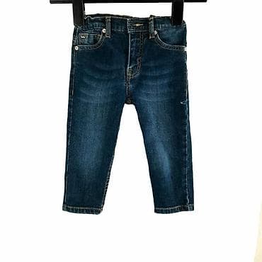 Farmerke harmont & blaine, vel. 104/3-4 g. Marka: harmont & na lalafo.rs Farmerke harmont & blaine, vel. 104/3-4 g. Marka: harmont &