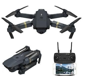 Dron 998 pro Dron sa HD kamere top kvalitet LICNO PREUZIMANJE SENJAK na lalafo.rs — 2 Dron 998 pro Dron sa HD kamere top kvalitet LICNO PREUZIMANJE SENJAK — 2