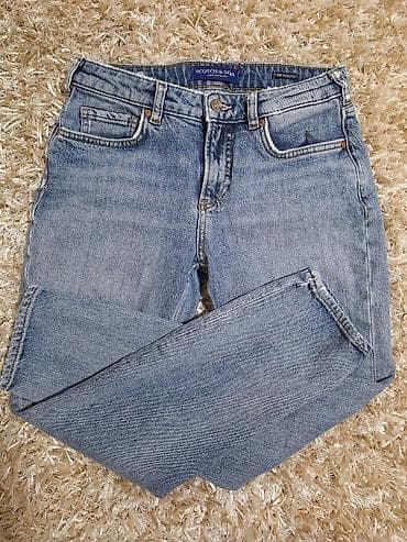 Scotch & Soda “The Keeper” farmerke – original, kupljene u na lalafo.rs — 4 Scotch & Soda “The Keeper” farmerke – original, kupljene u — 4