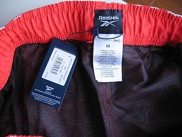 Bermude i šortsevi Reebok, bоја - Crvena na lalafo.rs — 3 Bermude i šortsevi Reebok, bоја - Crvena — 3