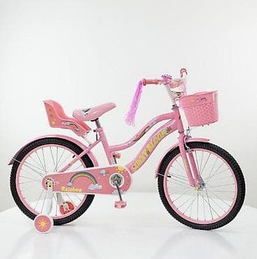 Dečiji bicikl „Sunny Bloom – Rainbow” (ružičasti) - Veličina točkova na lalafo.rs Dečiji bicikl „Sunny Bloom – Rainbow” (ružičasti) - Veličina točkova