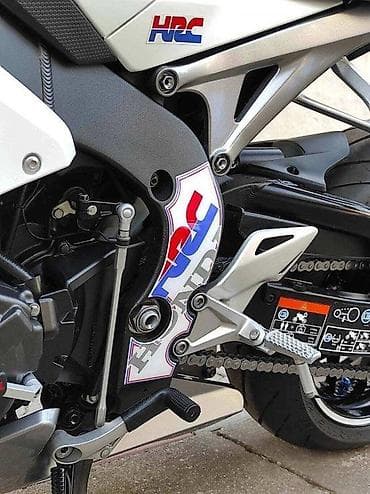Transport: Honda Cbr 1000RR HRC - Stitnici rama - 1392 📌 Opis: Samolepljivi at lalafo.rs — 3 Transport: Honda Cbr 1000RR HRC - Stitnici rama - 1392 📌 Opis: Samolepljivi — 3