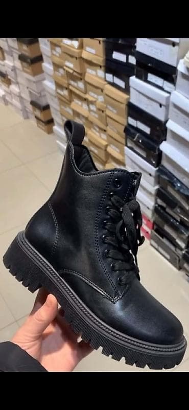 Od 36 do 41 Zimske čizme – model sa debljim đonom - Dizajn: gležnjače na lalafo.rs — 2 Od 36 do 41 Zimske čizme – model sa debljim đonom - Dizajn: gležnjače — 2