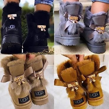 Ugg obuća 41 na lalafo.rs — 1 Ugg obuća 41 — 1