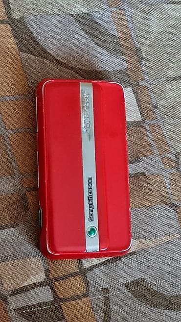 Sony Ericsson Cyber-shot klizni telefon (crveno-srebrni) - Cyber-shot na lalafo.rs — 4 Sony Ericsson Cyber-shot klizni telefon (crveno-srebrni) - Cyber-shot — 4