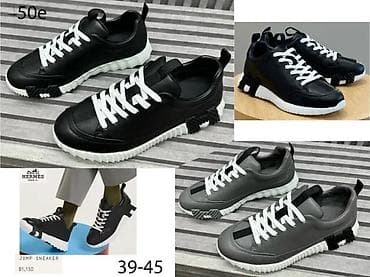 HERMES, VRHUNSKI MODELI, TOP 2025-26 | Najnovije. Hit. Hit. Hit at lalafo.rs — 10 HERMES, VRHUNSKI MODELI, TOP 2025-26 | Najnovije. Hit. Hit. Hit — 10