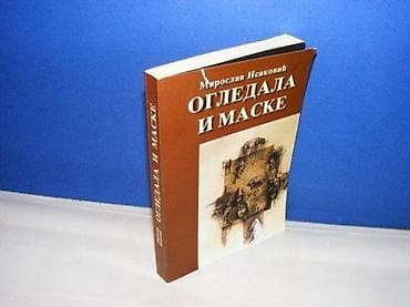 OGLEDALA I MASKE Miroslav Isaković teagraf beogad 1996mek povez na lalafo.rs OGLEDALA I MASKE Miroslav Isaković teagraf beogad 1996mek povez