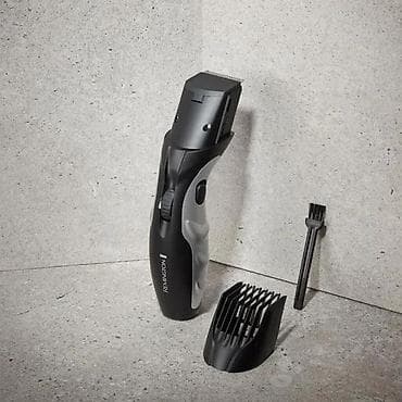 prsluk jaknica mango u: Remington Barba Beard Trimmer MB320C – trimer za bradu - Napredne at lalafo.rs — 4 prsluk jaknica mango u: Remington Barba Beard Trimmer MB320C – trimer za bradu - Napredne — 4