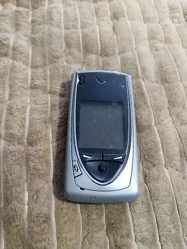 prsluk jaknica mango u: 1. Nokia 7310c 2. Nokia 7250i 3. Nokia 7650 at lalafo.rs — 8 prsluk jaknica mango u: 1. Nokia 7310c 2. Nokia 7250i 3. Nokia 7650 — 8