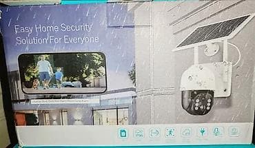 Solar kamera SIM 4G wifi ptz zoom Za lov itd. Dva modela u ponudi na lalafo.rs — 1 Solar kamera SIM 4G wifi ptz zoom Za lov itd. Dva modela u ponudi — 1