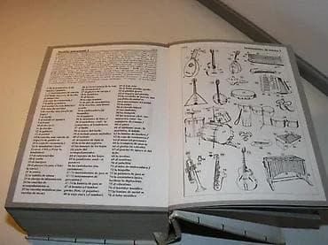 ŠPANSKI REČNIK JasenVojislav NikolićSrpsko španski špansko srpski2006 na lalafo.rs — 3 ŠPANSKI REČNIK JasenVojislav NikolićSrpsko španski špansko srpski2006 — 3