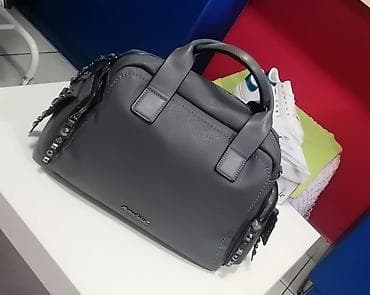 Vrhunska torba uvoz francuske marina galantti nova ima i dodatni duži na lalafo.rs — 6 Vrhunska torba uvoz francuske marina galantti nova ima i dodatni duži — 6