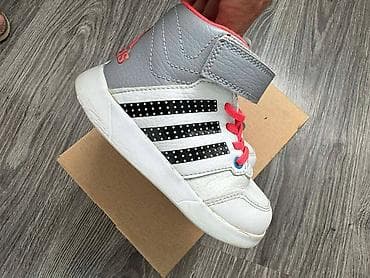 Adidas pakikice nošene, očuvane, broj 23 na lalafo.rs — 3 Adidas pakikice nošene, očuvane, broj 23 — 3