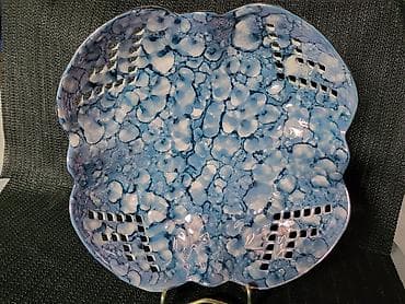 Cinija nova sa stopama Fena porcelan Nemacka. 70te. Boja na lalafo.rs Cinija nova sa stopama Fena porcelan Nemacka. 70te. Boja