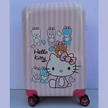 za svaki dan: Dečji kofer na točkiće – Hello Kitty motiv - Tvrda školjka sa sjajnom at lalafo.rs — 8 za svaki dan: Dečji kofer na točkiće – Hello Kitty motiv - Tvrda školjka sa sjajnom — 8