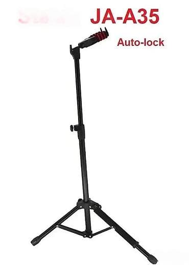 STALAK ZA GITARU LOCK BESPLATNA DOSTAVA | Extra stalak sa at lalafo.rs STALAK ZA GITARU LOCK BESPLATNA DOSTAVA | Extra stalak sa