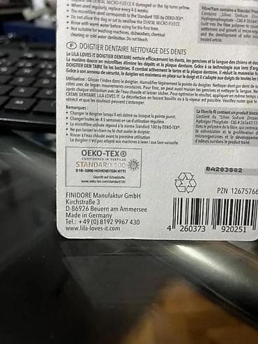 prsluk jaknica mango u: LILA LOVES IT – Dental Micro-Fleece prst za čišćenje zuba za pse i at lalafo.rs — 2 prsluk jaknica mango u: LILA LOVES IT – Dental Micro-Fleece prst za čišćenje zuba za pse i — 2
