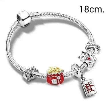 sako laneni: KVALITETNE PRELEPE RAZNOVRSNE POSREBRENE ELEGANTNE NARUKVICE.REPLIKE at lalafo.rs — 3 sako laneni: KVALITETNE PRELEPE RAZNOVRSNE POSREBRENE ELEGANTNE NARUKVICE.REPLIKE — 3