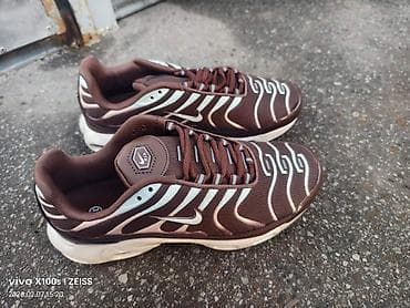 Nike air max tn marron patike NOVO NOVO Brojevi 36 do 41 fb Moja na lalafo.rs Nike air max tn marron patike NOVO NOVO Brojevi 36 do 41 fb Moja