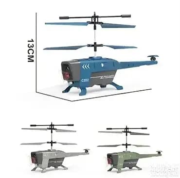 Helikopter sa HD kamerom Karakteristike: Dron sa HD kamerom 1080P