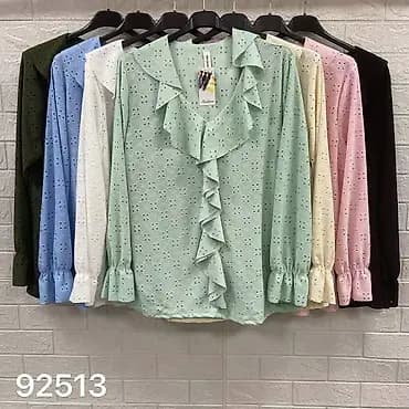 Bluze
Cena 1900
Uni vel.
V15