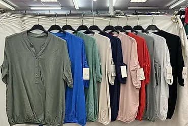Kosulje za punije
Cena 1900
Vel. do 5xl
V/015