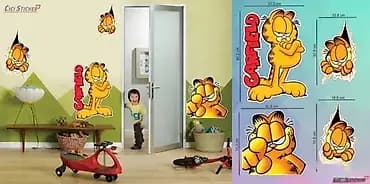 Zidne Nalepnice -Garfild Garfield Nalepnice za zid- 2390 📌 Opis
