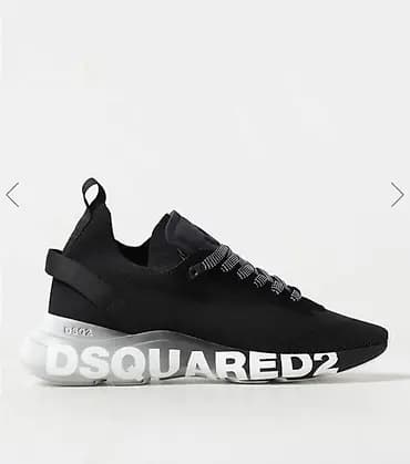 Muške patike – izbor modernih modela - Dsquared2 sportske patike