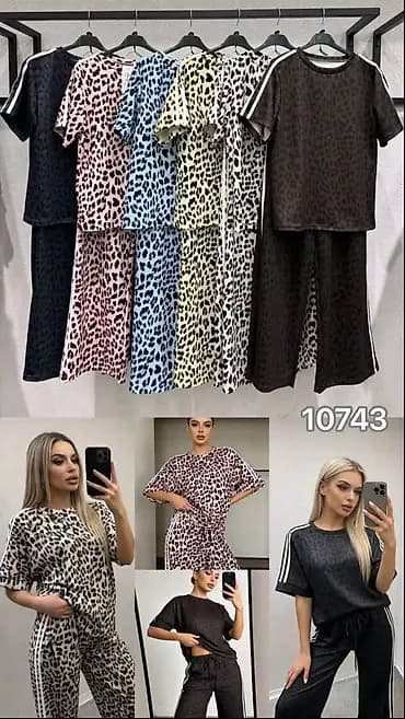 Dvoslojni ženski komplet – majica i donji deo sa leopard printom i