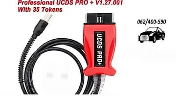 Ford UCDS Pro+ V1.27.001 Najnovija verzija V1.27.001 za FORD UCDS PRO+