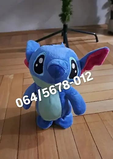 Stitch Koji Hoda i Ponavlja Reči Ovaj neodoljivi Stitch ne samo da