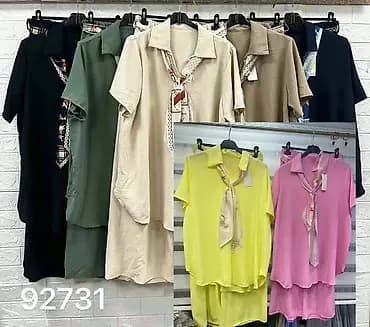 Kompleti za punije
Cena 2600
Vel.do 5xl
V20