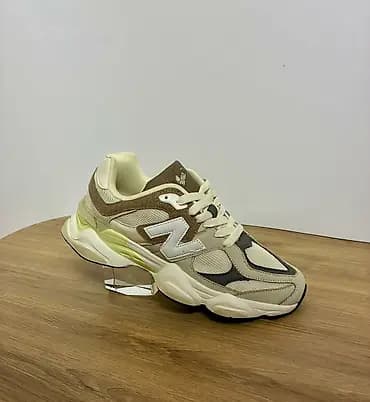 New Balance patike – serija sa masivnim midsole-om i „N“ bočnim